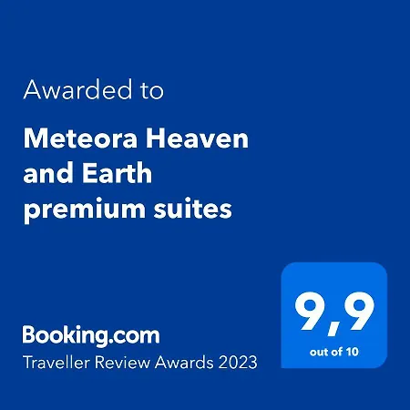 Meteora Heaven And Earth Premium - Adults Friendly Apartment Kalambaka
